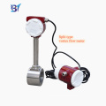 High Accuracy Precession Superheated Steam Flowmeter Electronic Digital Vortex Flow Meter